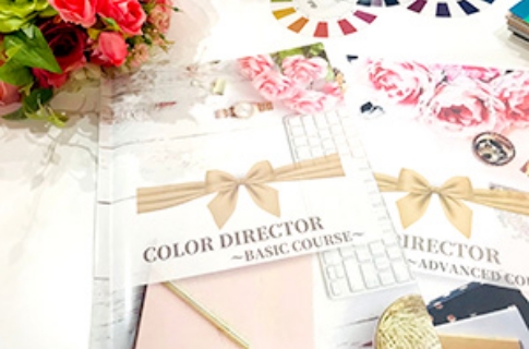 講座サポート特典