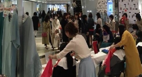 イベントプラン