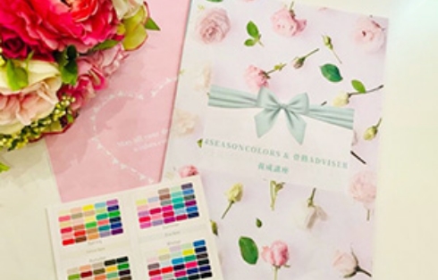 4シーズンカラリスト養成講座