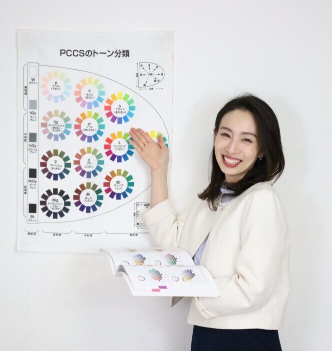 主婦から色彩講師に～「好き」を全力で形にしてくれるチャンスにあふれた場所～